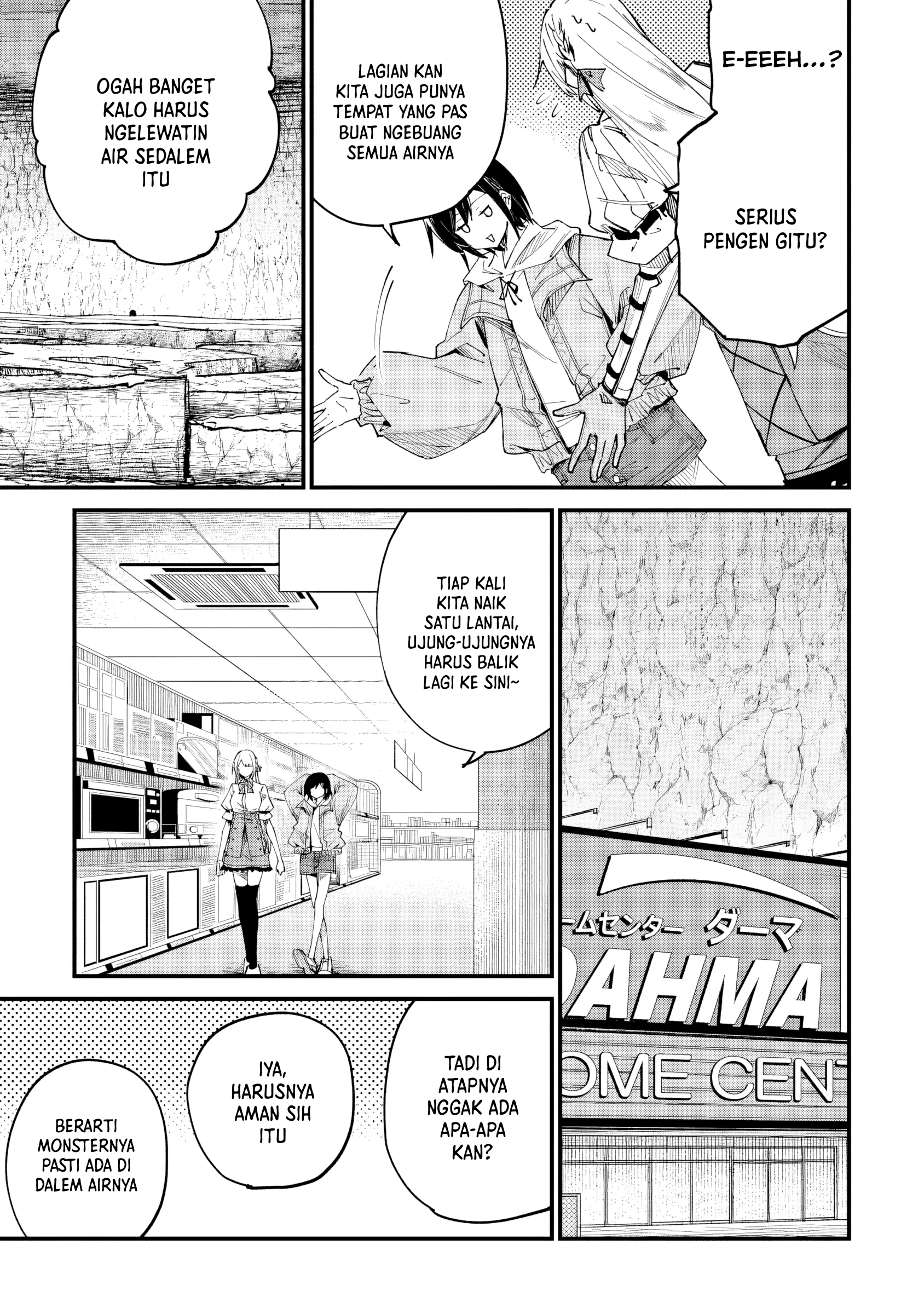 Home Center-goto Yobidasareta Watashi no Daimeikyuu Renovation! Chapter 5 - halaman 8