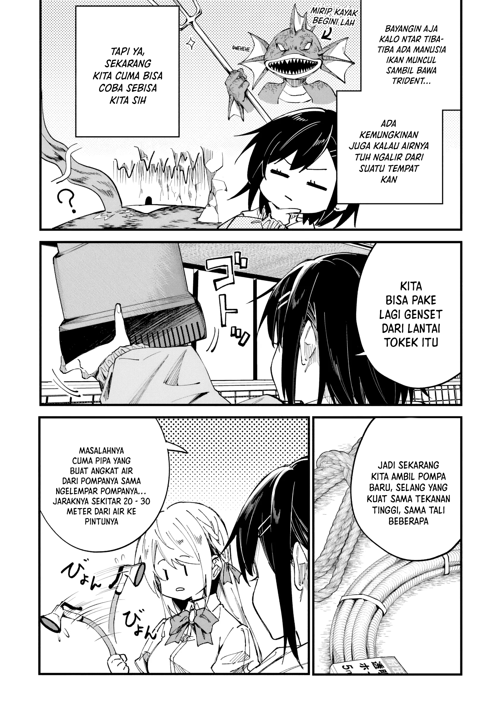 Home Center-goto Yobidasareta Watashi no Daimeikyuu Renovation! Chapter 5 - halaman 9
