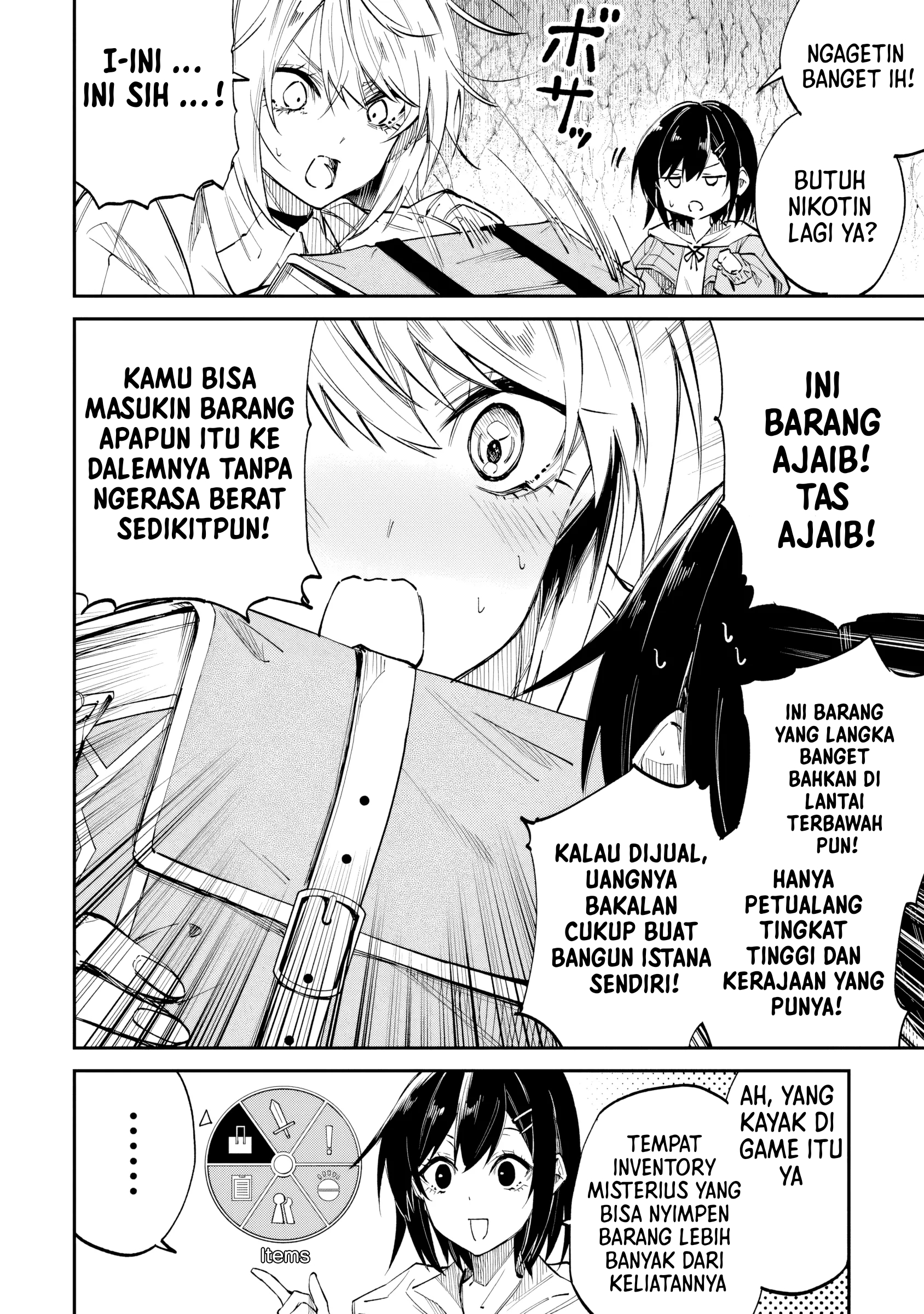 Home Center-goto Yobidasareta Watashi no Daimeikyuu Renovation! Chapter 6.1 - halaman 12