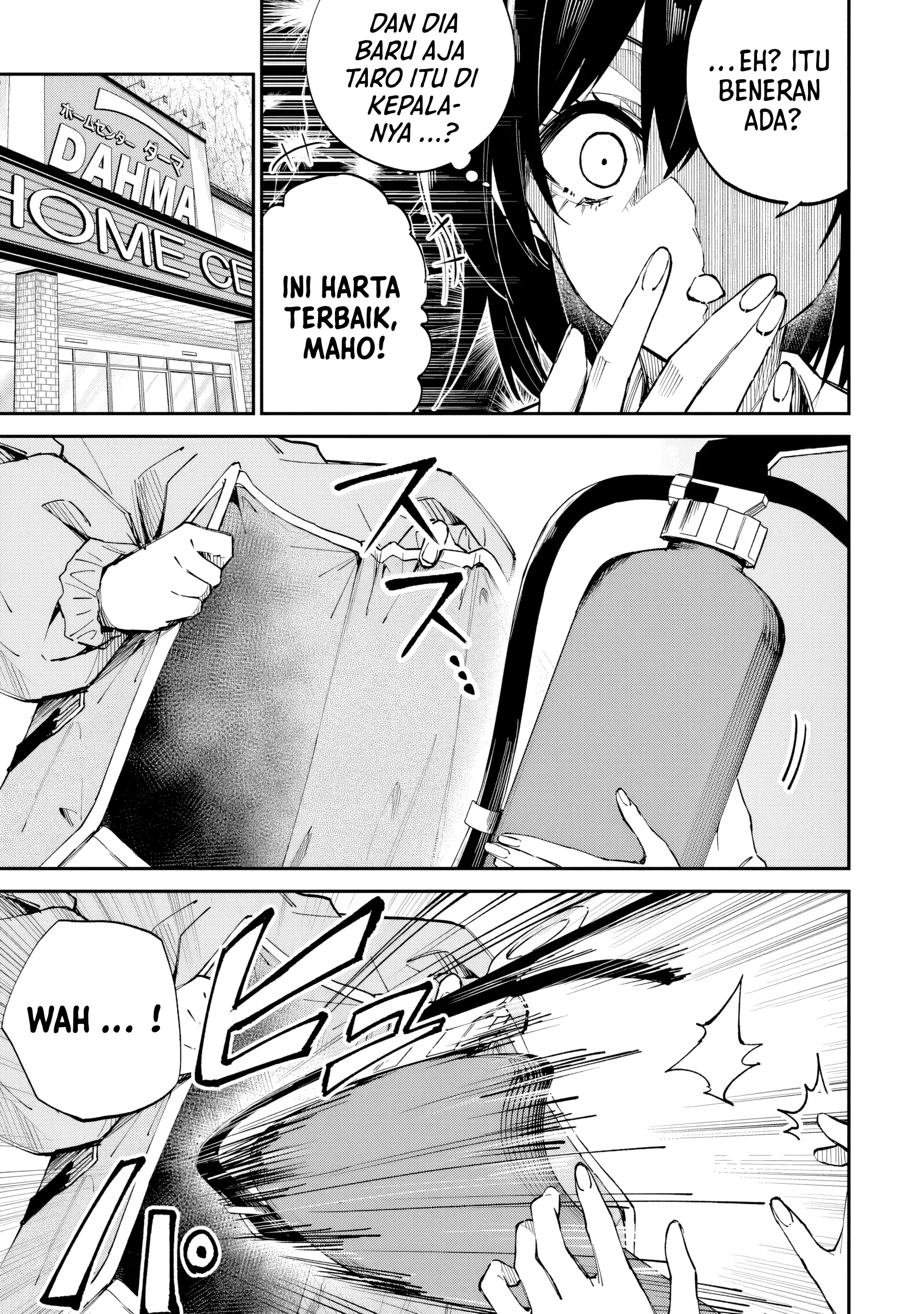 Home Center-goto Yobidasareta Watashi no Daimeikyuu Renovation! Chapter 6.1 - halaman 13
