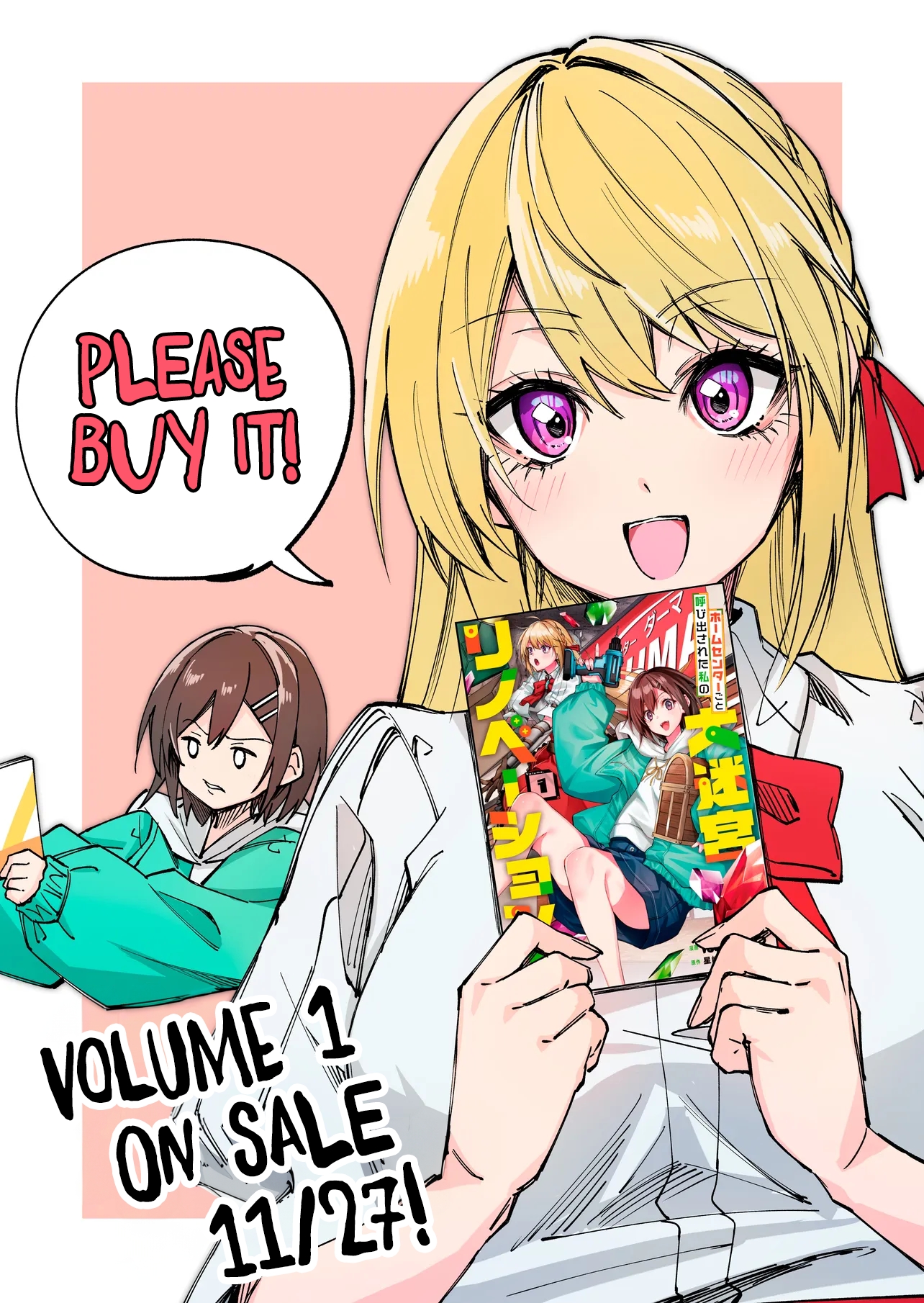 Home Center-goto Yobidasareta Watashi no Daimeikyuu Renovation! Chapter 6.1 - halaman 2