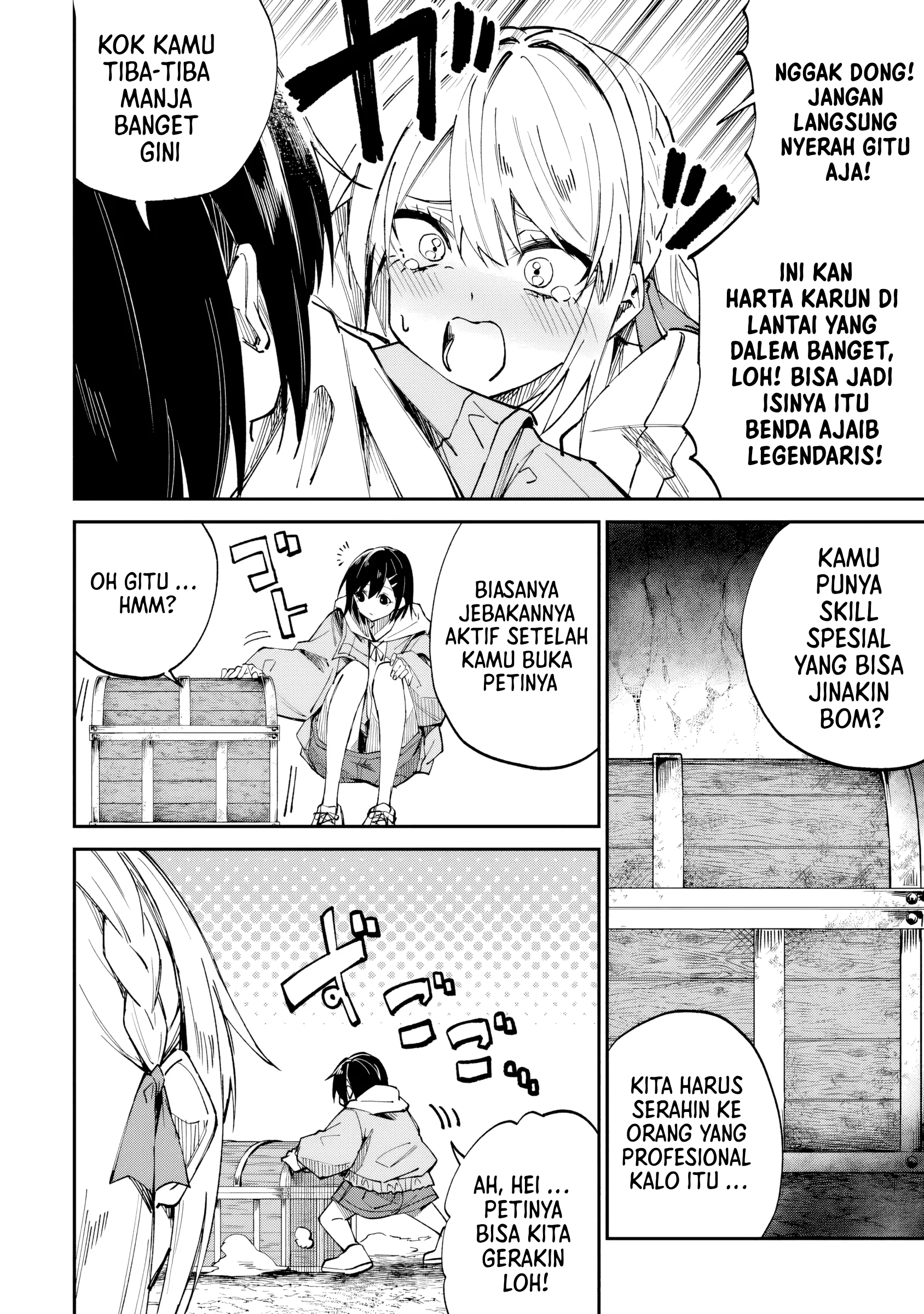 Home Center-goto Yobidasareta Watashi no Daimeikyuu Renovation! Chapter 6.1 - halaman 6