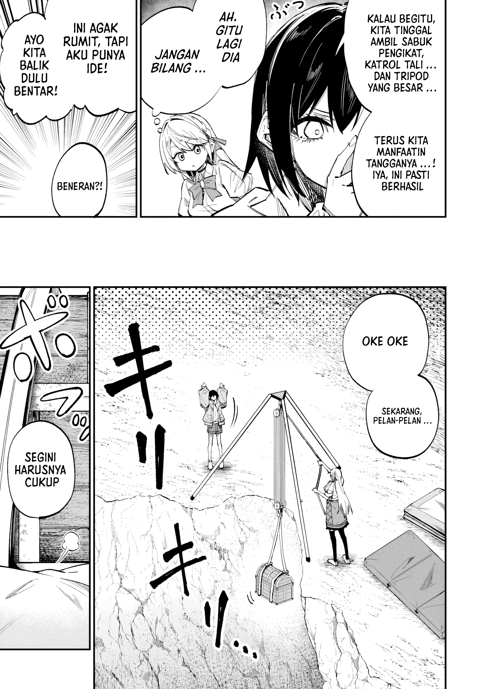 Home Center-goto Yobidasareta Watashi no Daimeikyuu Renovation! Chapter 6.1 - halaman 7