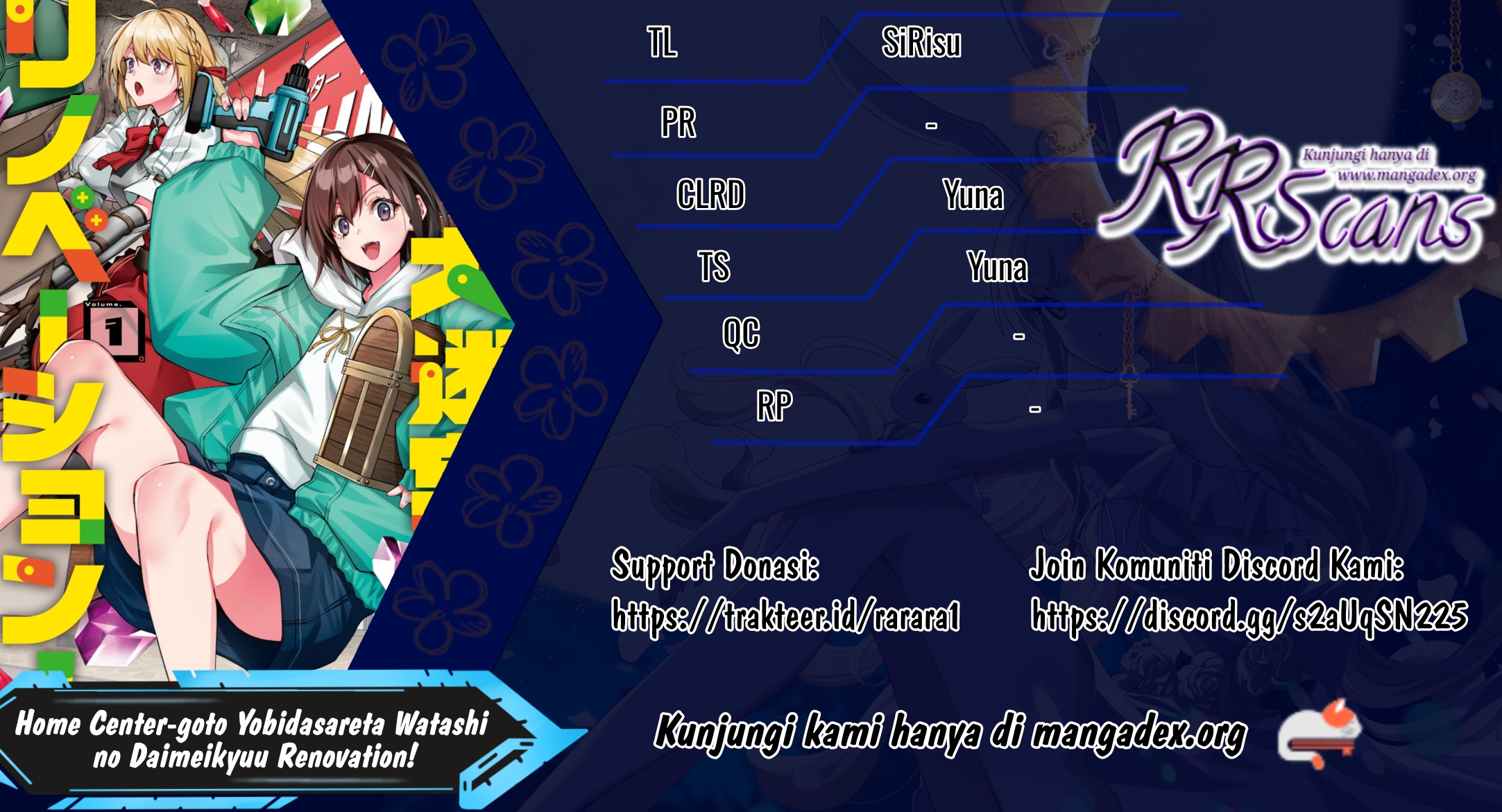 Home Center-goto Yobidasareta Watashi no Daimeikyuu Renovation! Chapter 6.2 - halaman 1