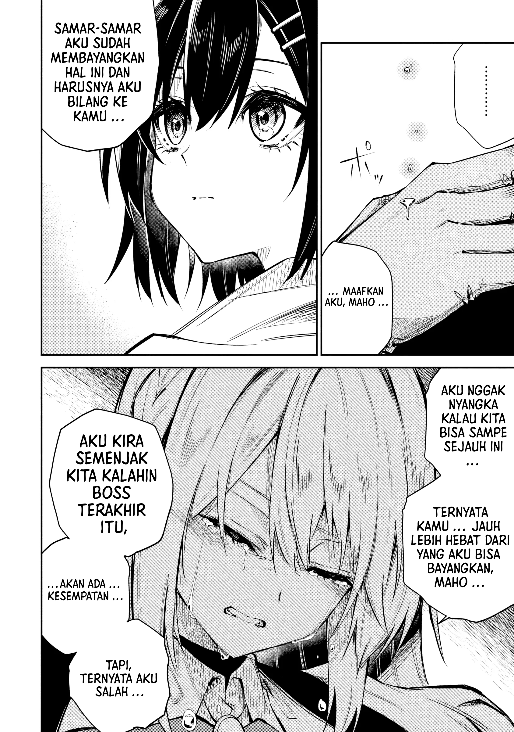 Home Center-goto Yobidasareta Watashi no Daimeikyuu Renovation! Chapter 7.1 - halaman 15