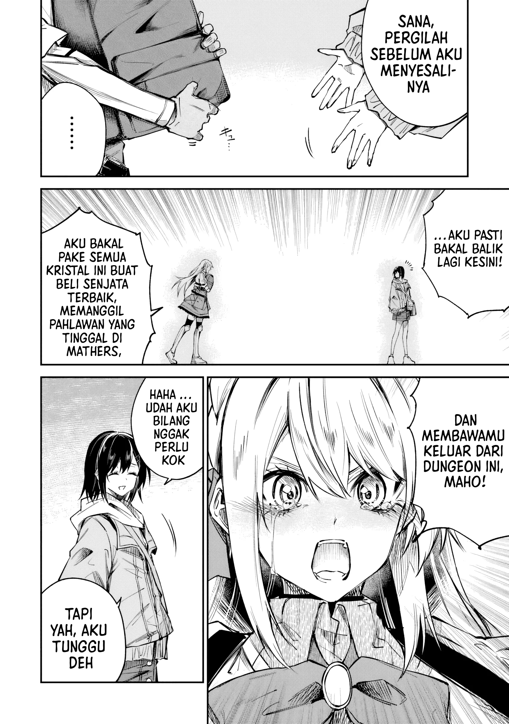 Home Center-goto Yobidasareta Watashi no Daimeikyuu Renovation! Chapter 7.1 - halaman 19