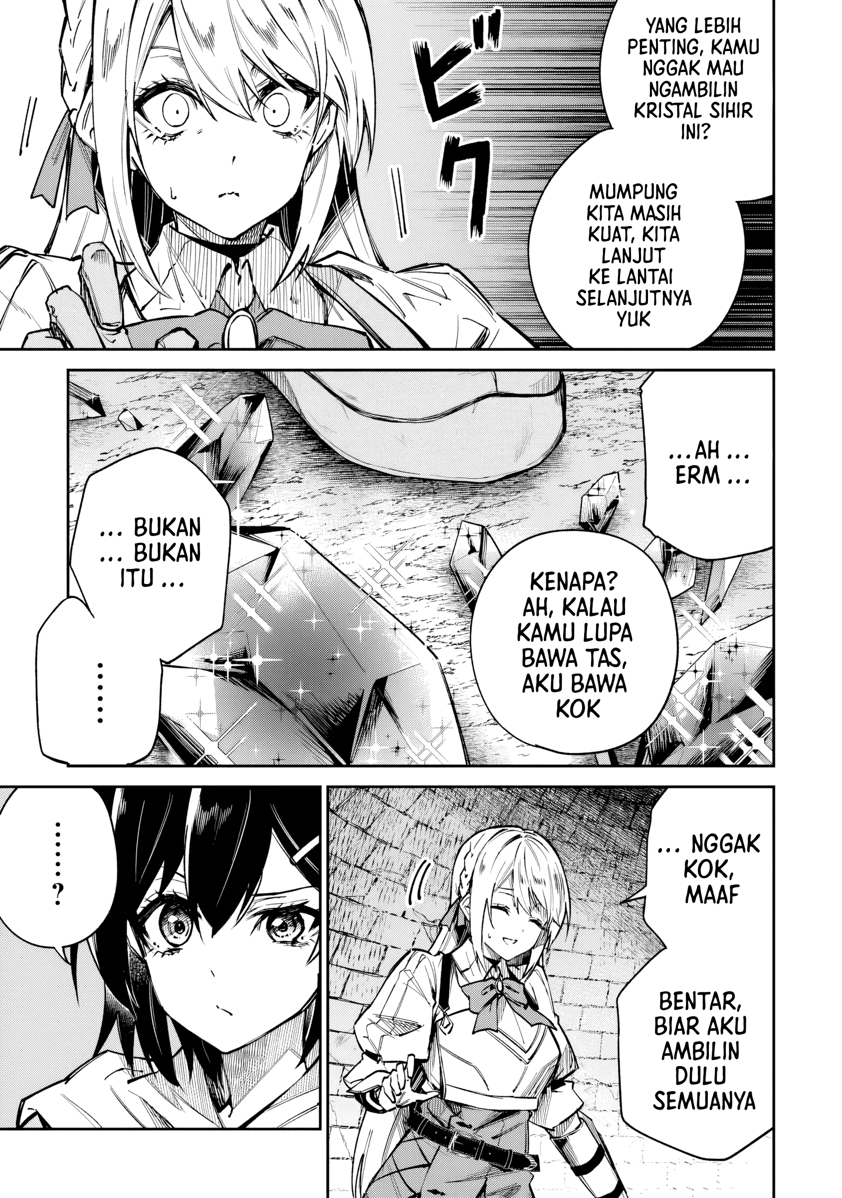 Home Center-goto Yobidasareta Watashi no Daimeikyuu Renovation! Chapter 7.1 - halaman 4