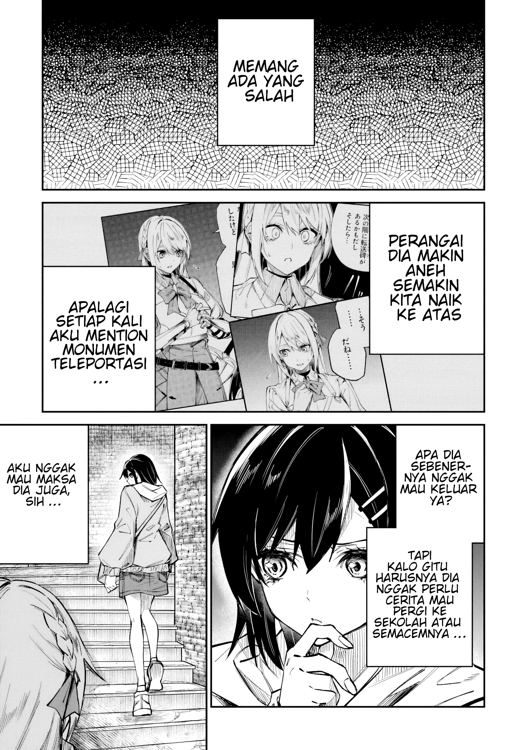 Home Center-goto Yobidasareta Watashi no Daimeikyuu Renovation! Chapter 7.1 - halaman 8