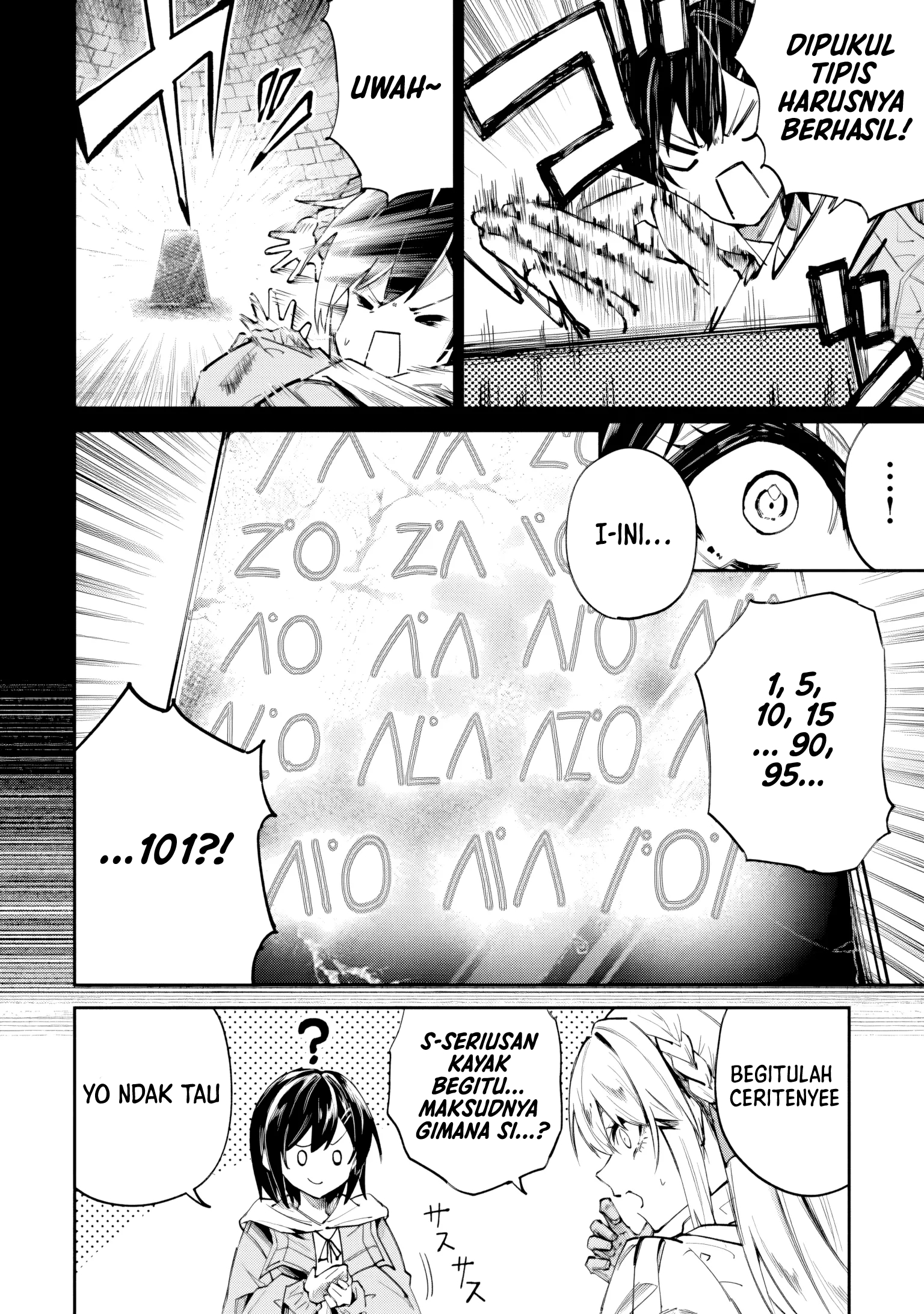 Home Center-goto Yobidasareta Watashi no Daimeikyuu Renovation! Chapter 7.2 - halaman 10