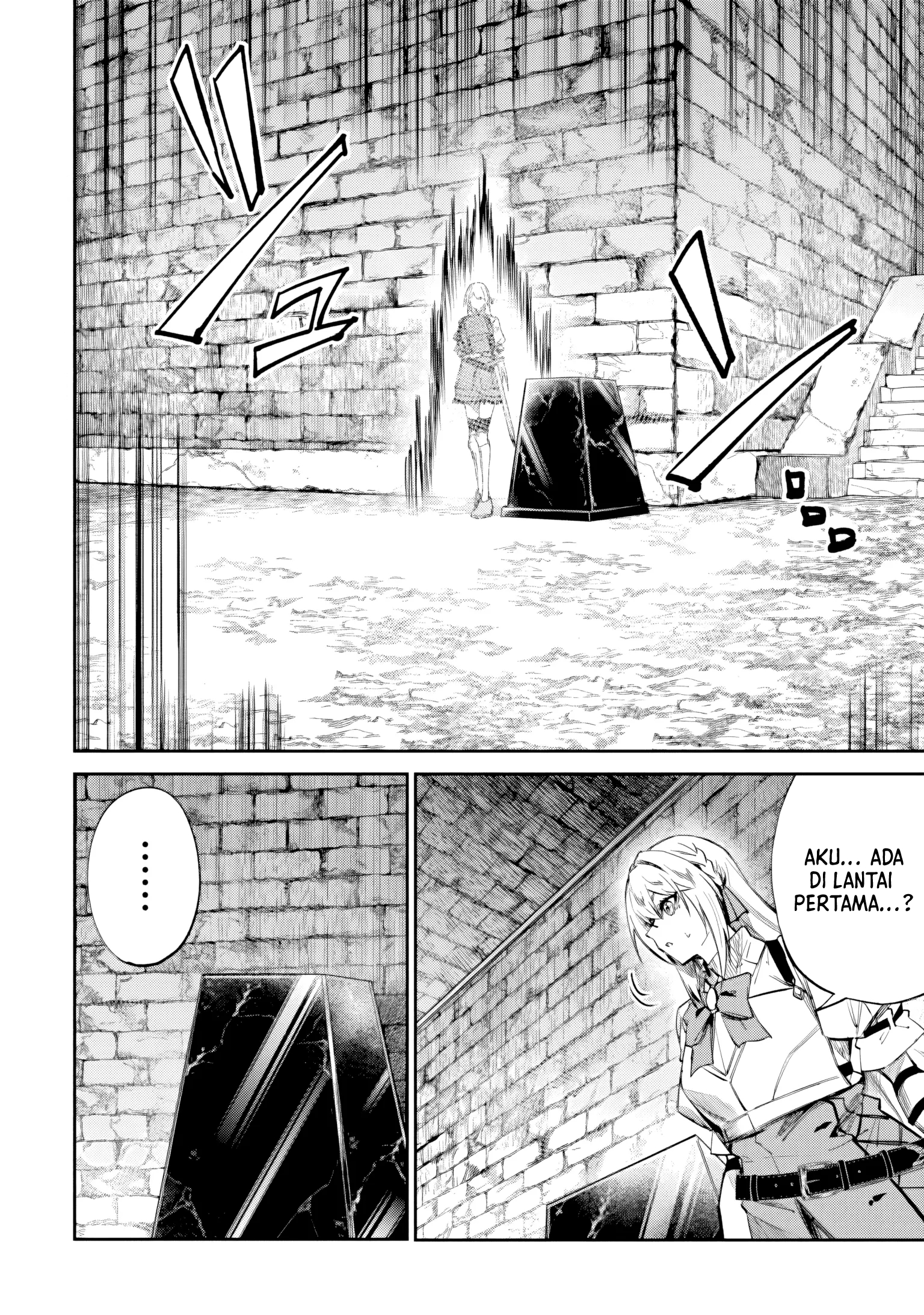 Home Center-goto Yobidasareta Watashi no Daimeikyuu Renovation! Chapter 7.2 - halaman 2
