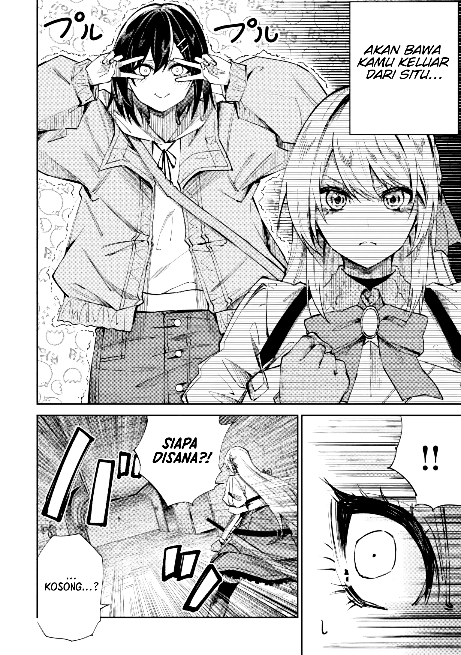 Home Center-goto Yobidasareta Watashi no Daimeikyuu Renovation! Chapter 7.2 - halaman 4