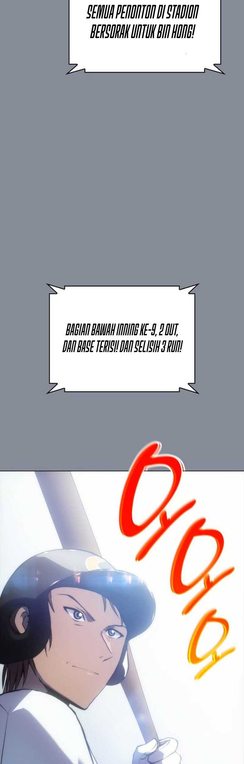 Home Plate Villain Chapter 1 - halaman 4