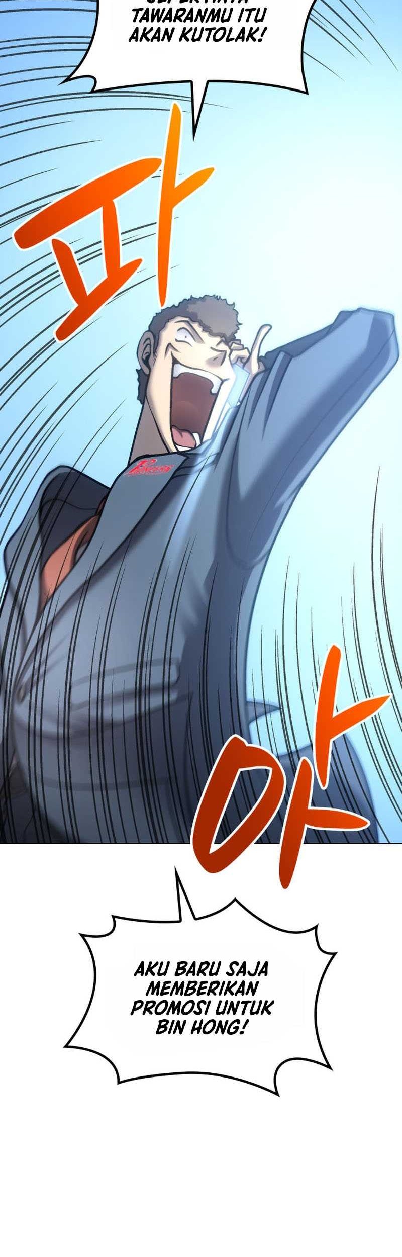 Home Plate Villain Chapter 10 - halaman 11
