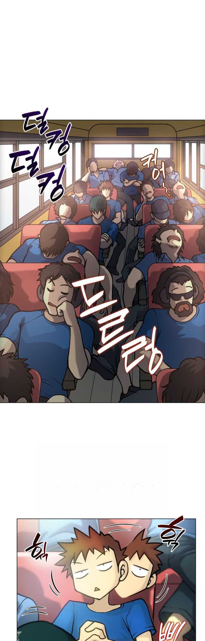 Home Plate Villain Chapter 10 - halaman 15