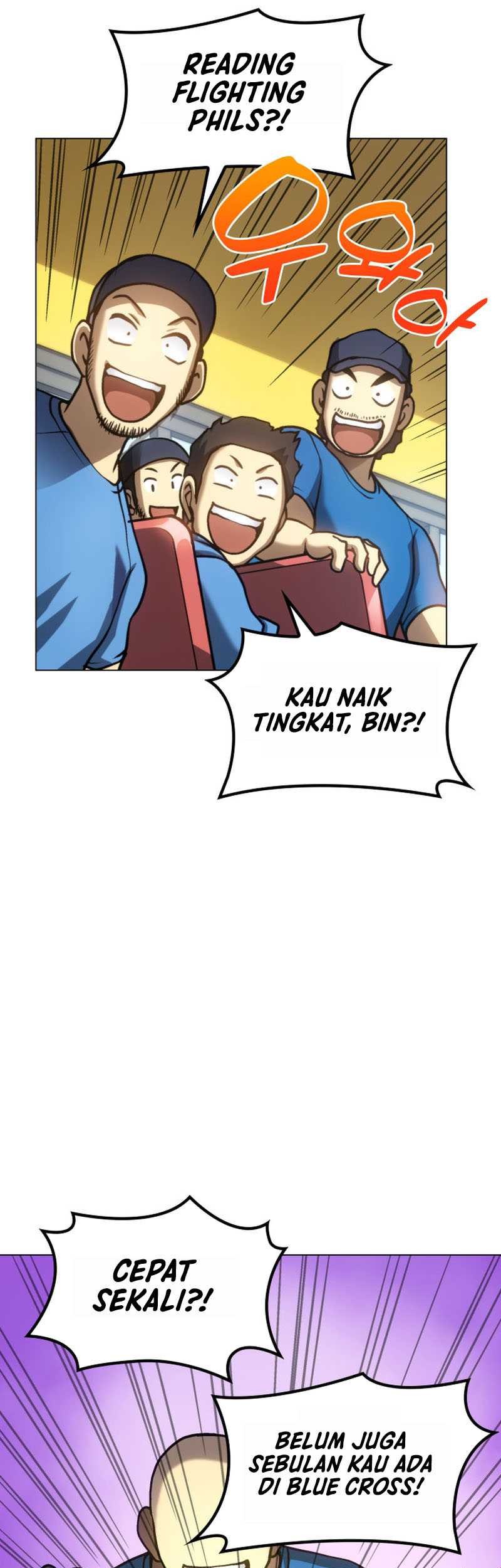 Home Plate Villain Chapter 10 - halaman 22