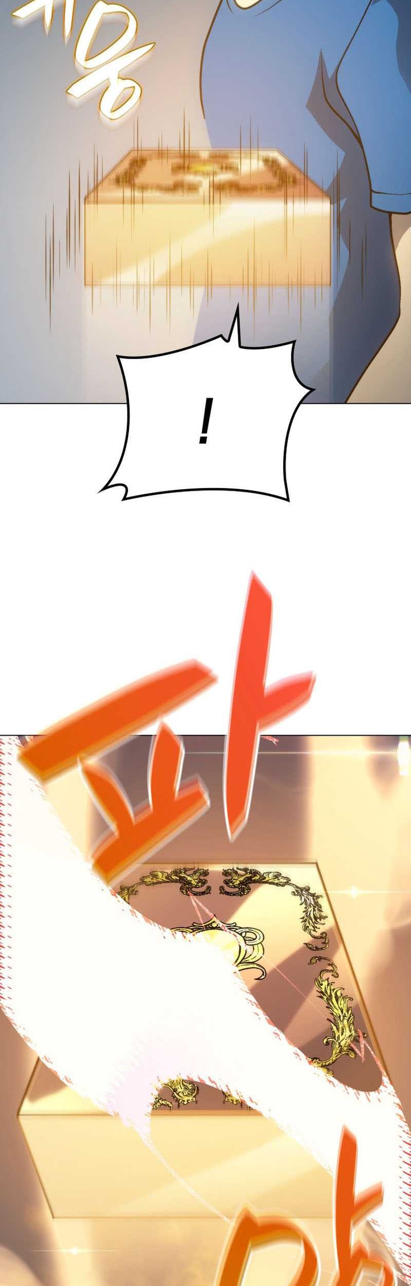Home Plate Villain Chapter 10 - halaman 36