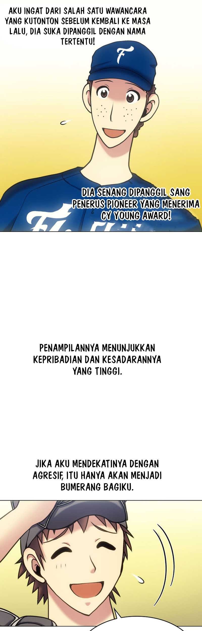 Home Plate Villain Chapter 12 - halaman 14