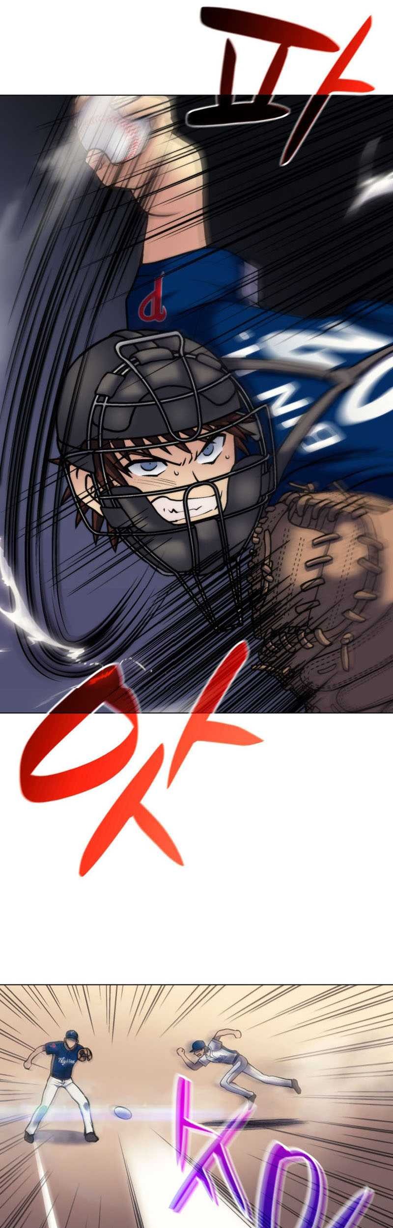 Home Plate Villain Chapter 12 - halaman 30