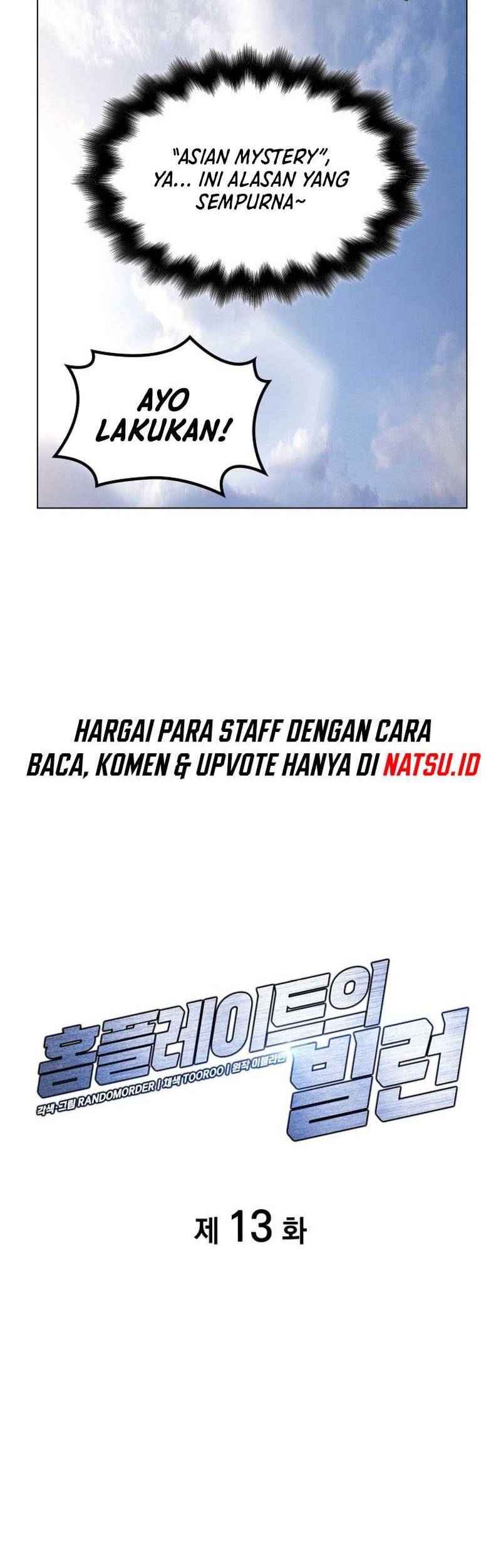 Home Plate Villain Chapter 13 - halaman 11