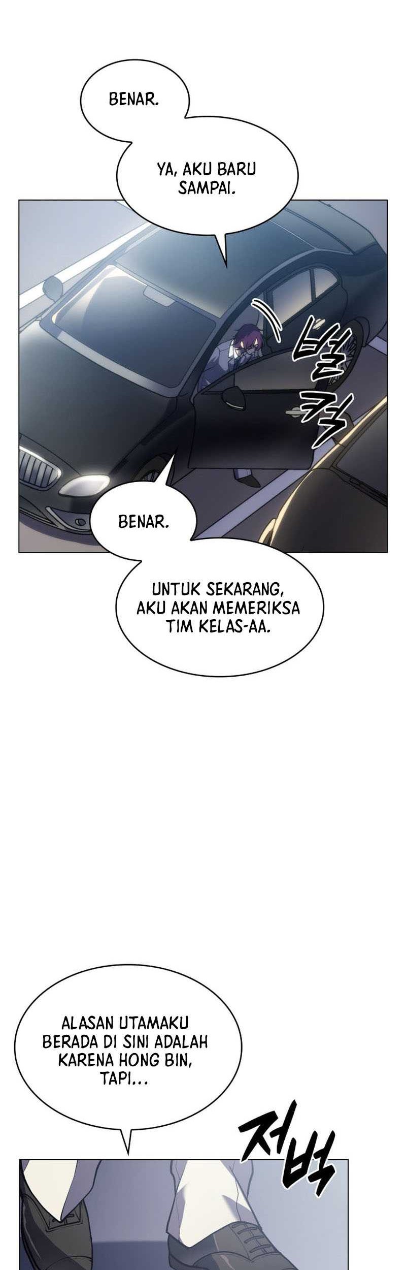 Home Plate Villain Chapter 13 - halaman 47