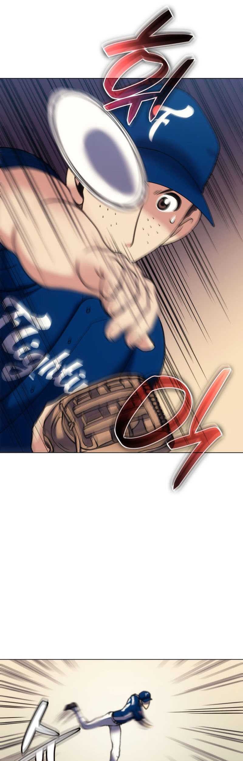 Home Plate Villain Chapter 14 - halaman 14
