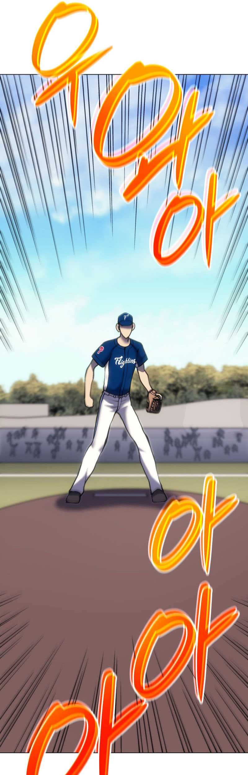 Home Plate Villain Chapter 14 - halaman 18