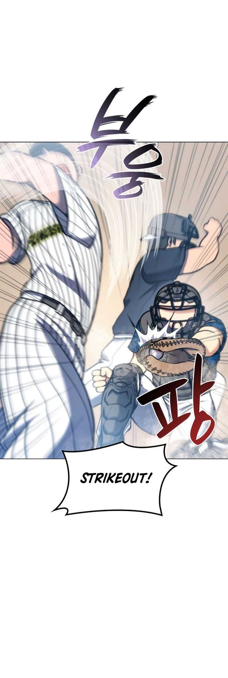 Home Plate Villain Chapter 14 - halaman 33
