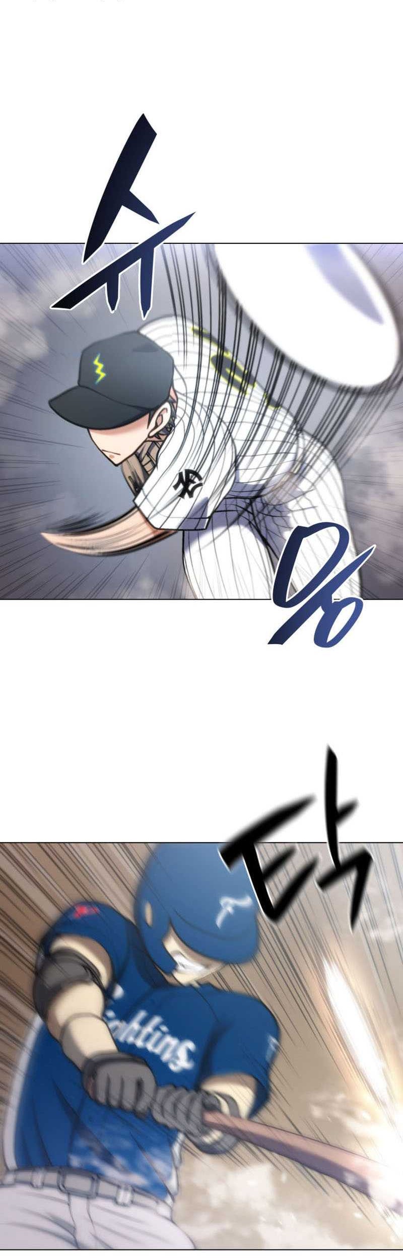 Home Plate Villain Chapter 14 - halaman 41
