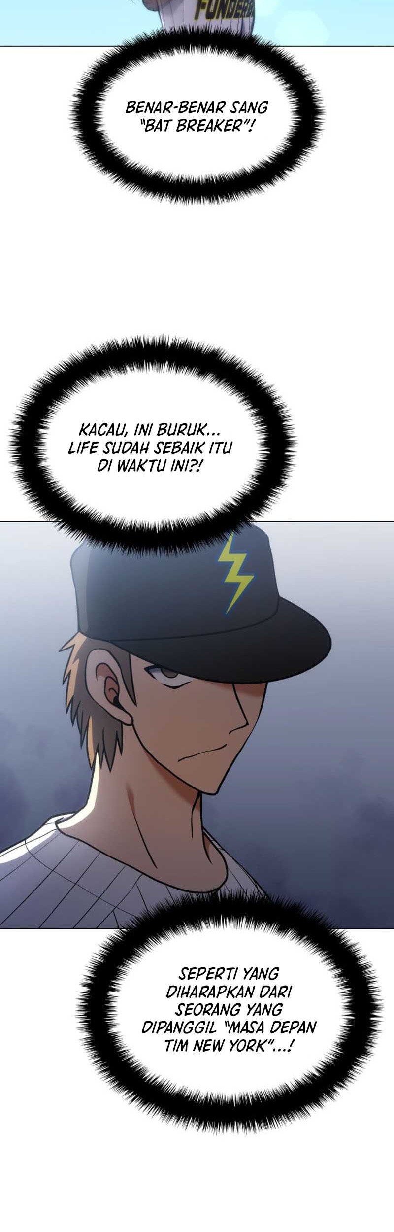 Home Plate Villain Chapter 14 - halaman 47