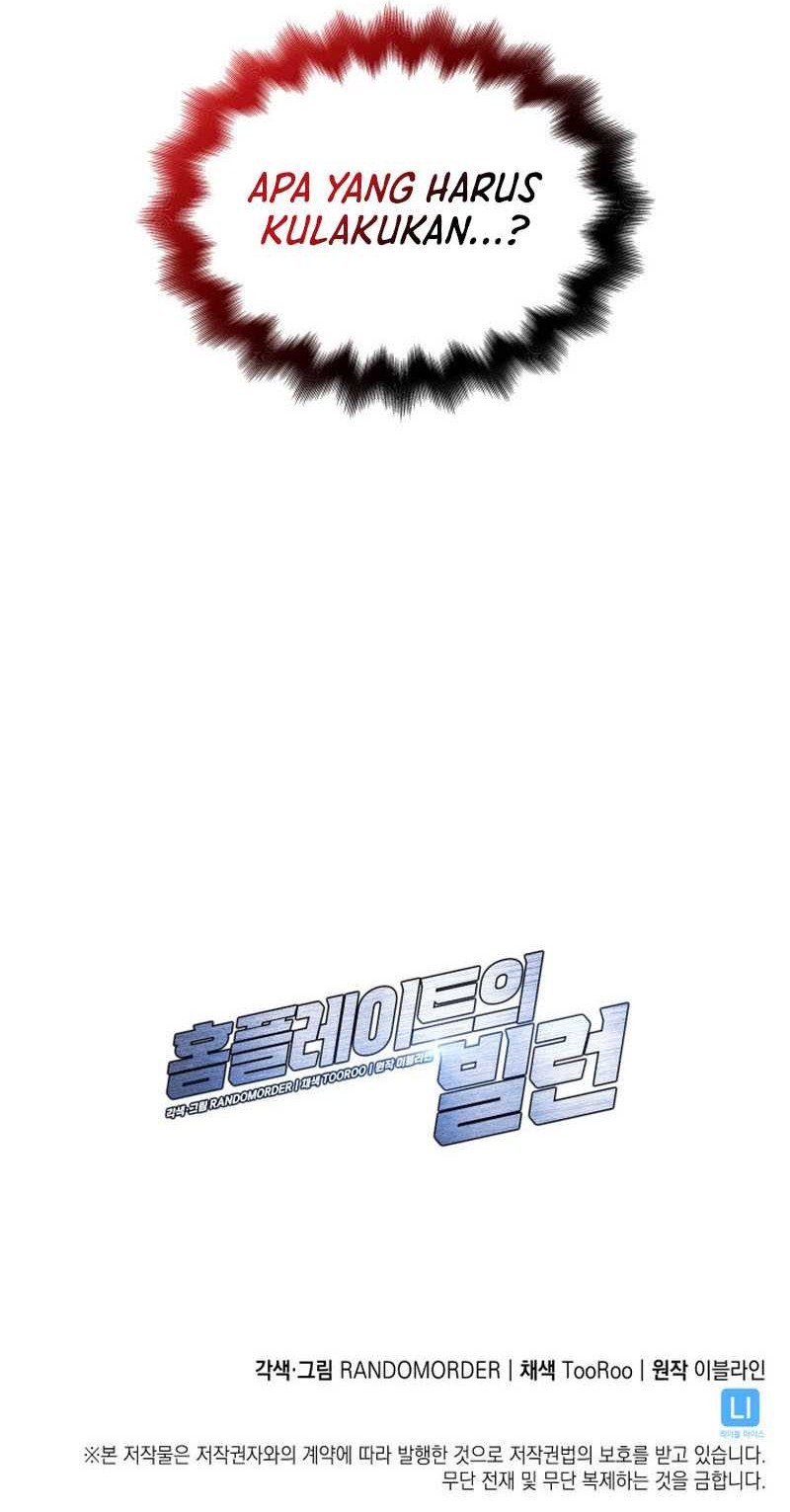 Home Plate Villain Chapter 14 - halaman 49