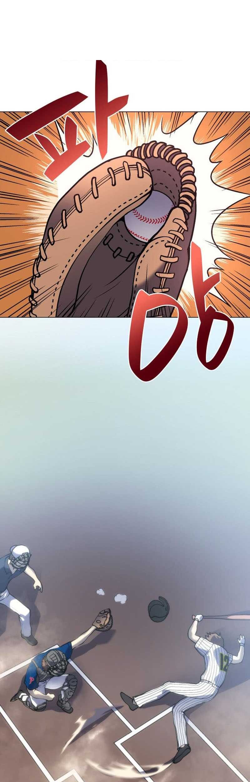 Home Plate Villain Chapter 15 - halaman 42