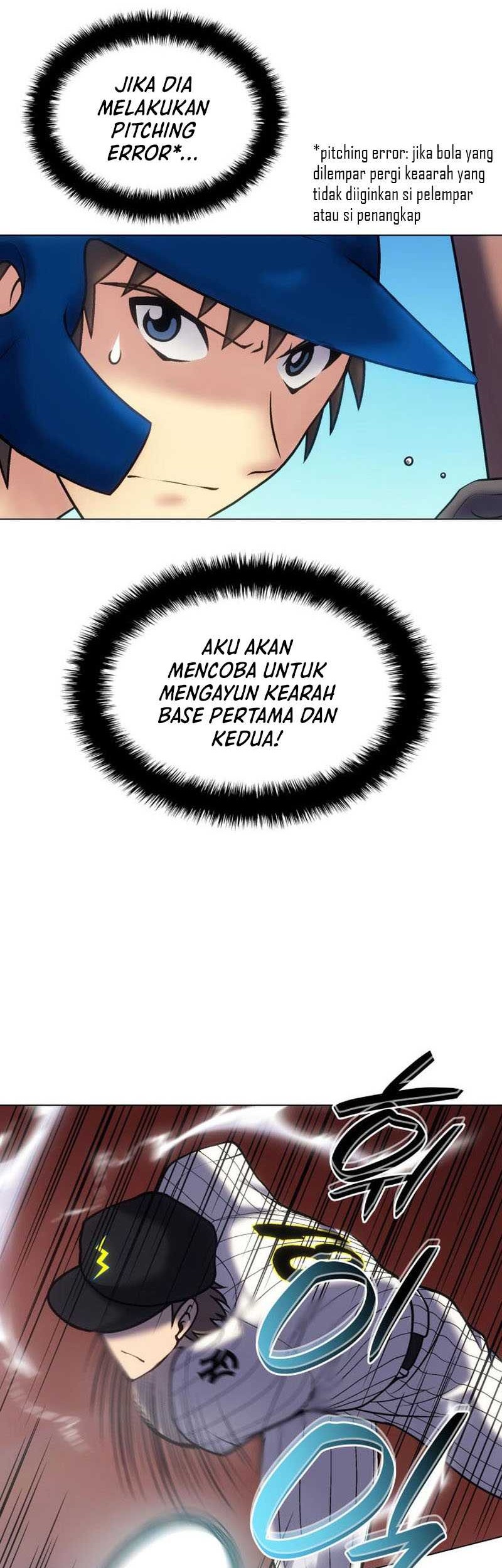 Home Plate Villain Chapter 16 - halaman 11