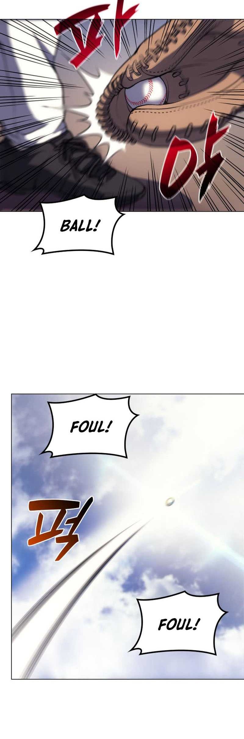 Home Plate Villain Chapter 16 - halaman 13