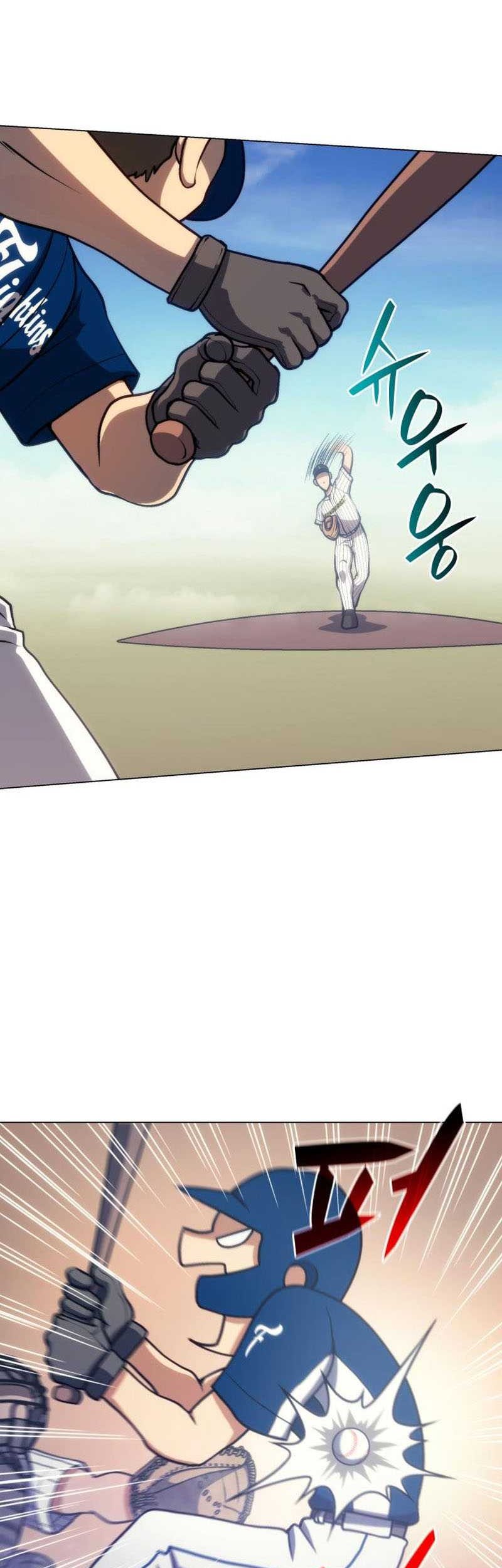 Home Plate Villain Chapter 16 - halaman 32