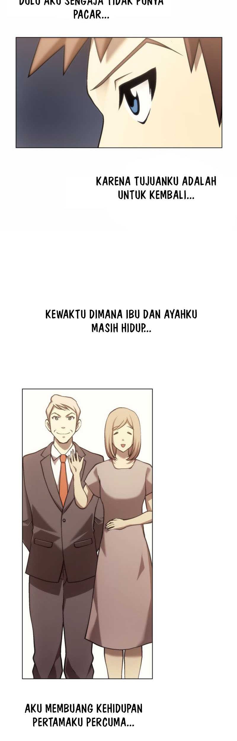 Home Plate Villain Chapter 17 - halaman 25