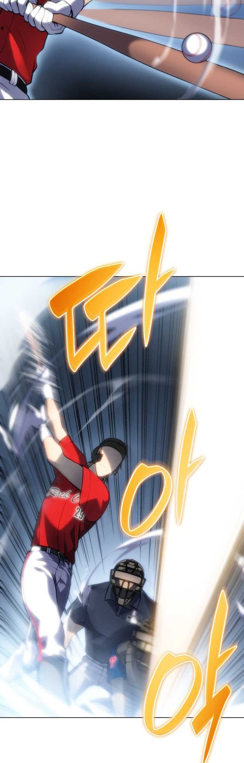Home Plate Villain Chapter 18 - halaman 8