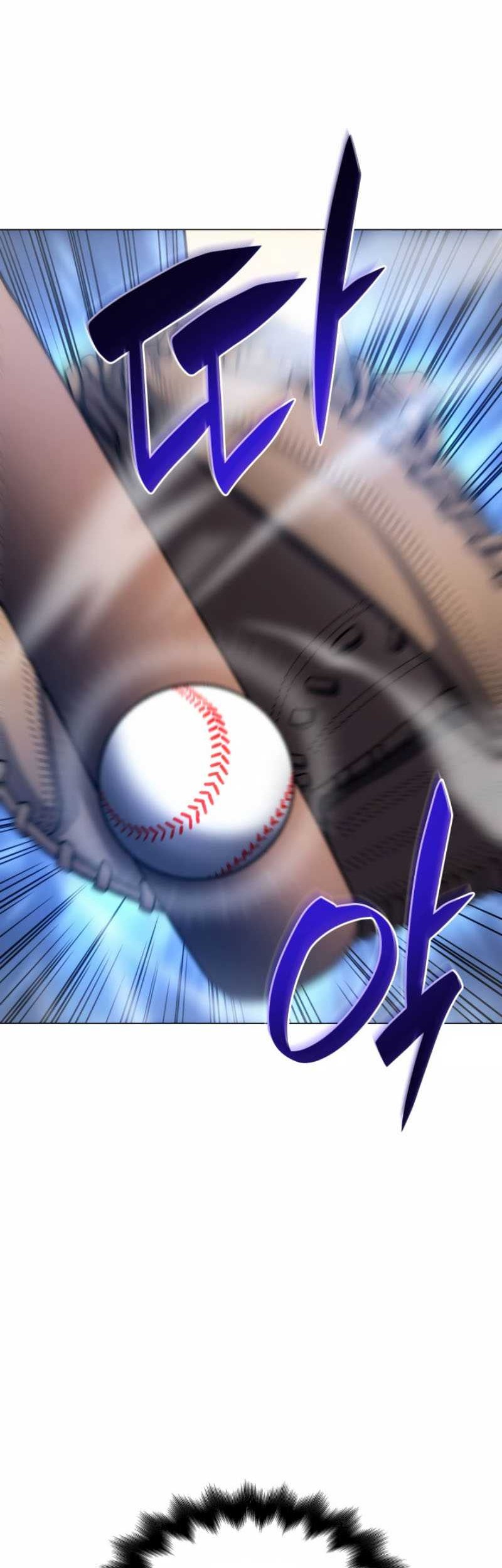 Home Plate Villain Chapter 19 - halaman 15