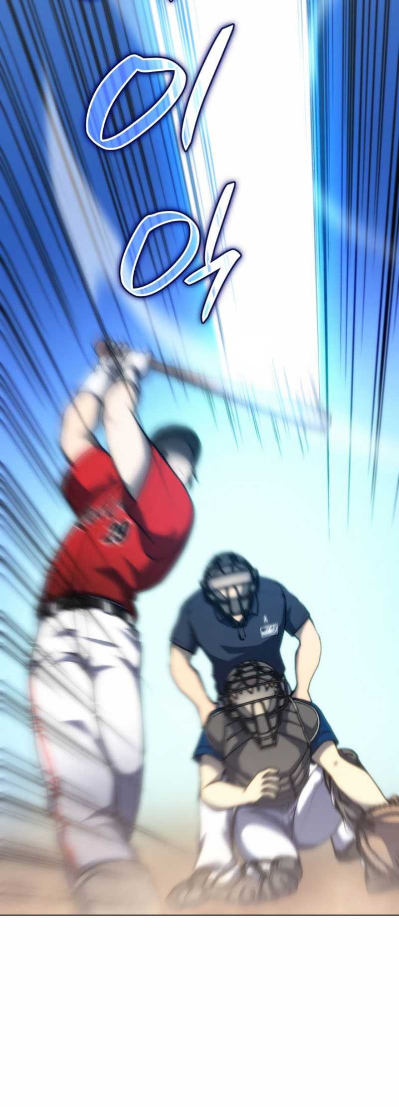 Home Plate Villain Chapter 19 - halaman 17