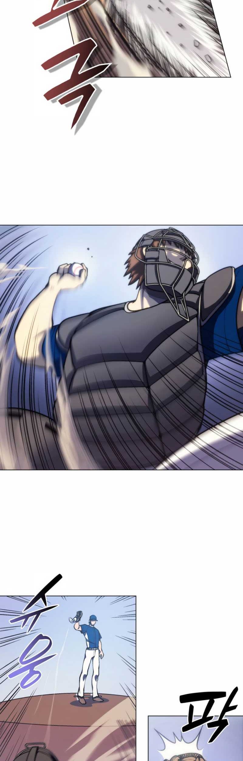 Home Plate Villain Chapter 19 - halaman 35