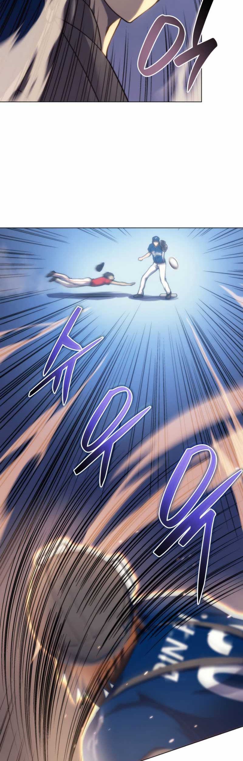 Home Plate Villain Chapter 19 - halaman 47