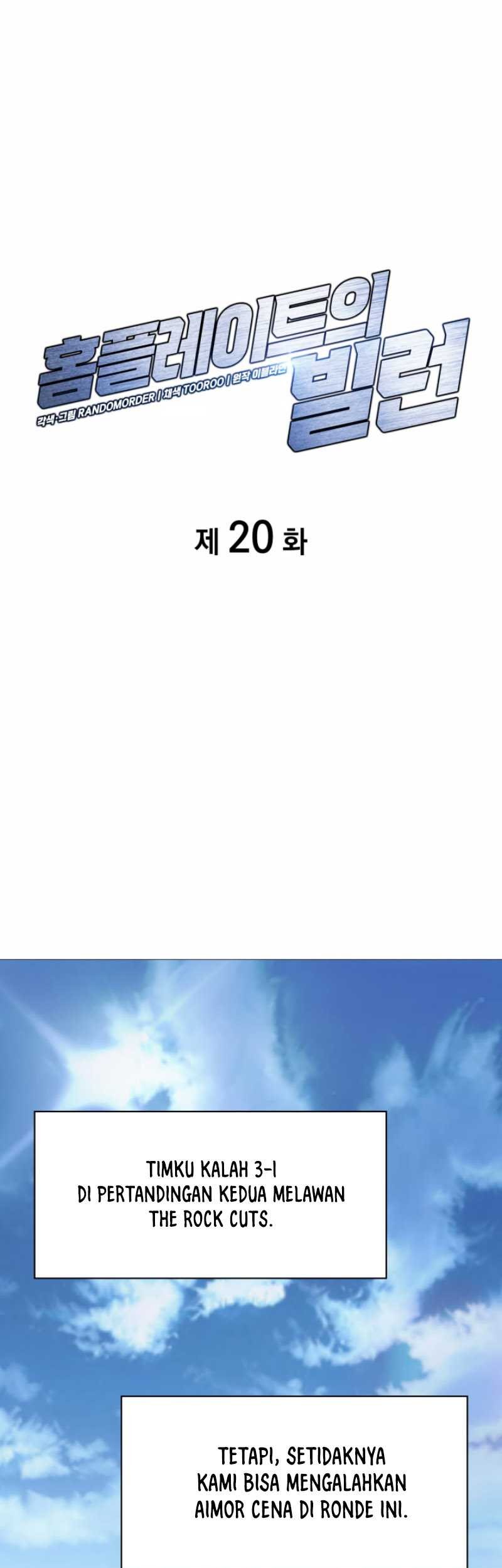Home Plate Villain Chapter 20 - halaman 2