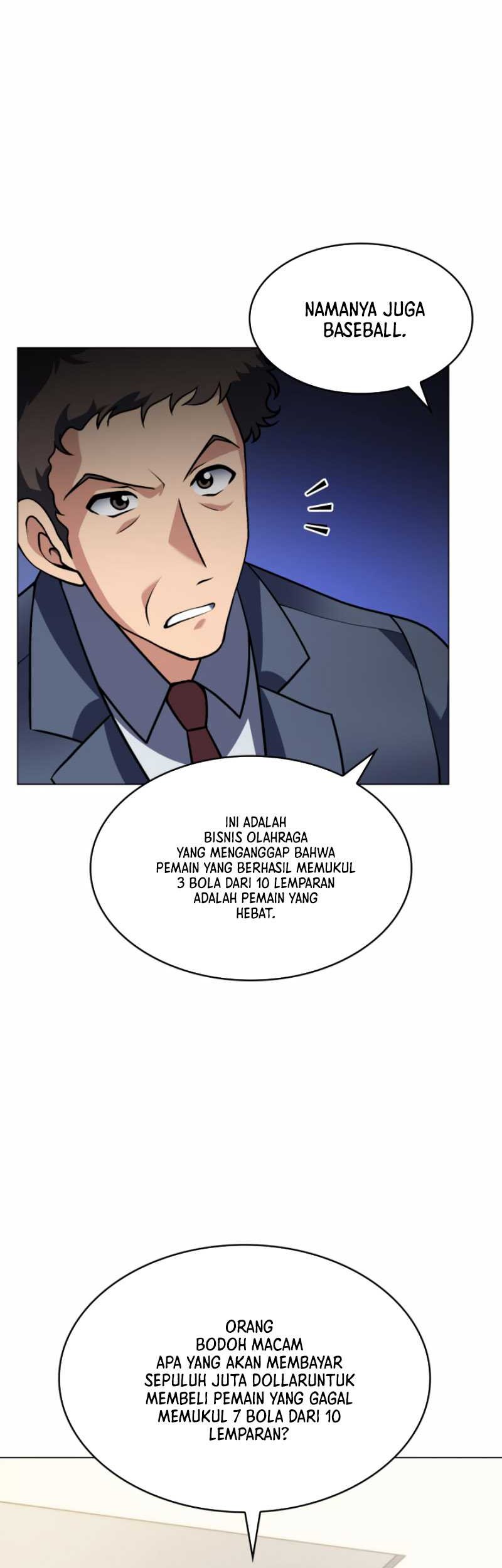 Home Plate Villain Chapter 20 - halaman 33