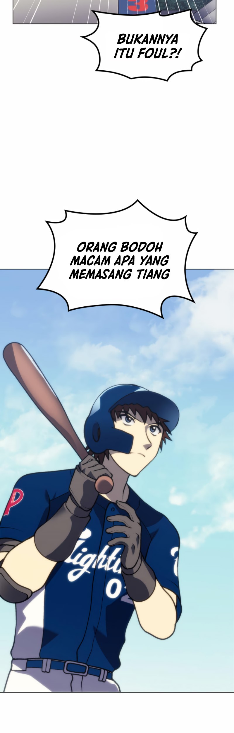 Home Plate Villain Chapter 21 - halaman 19