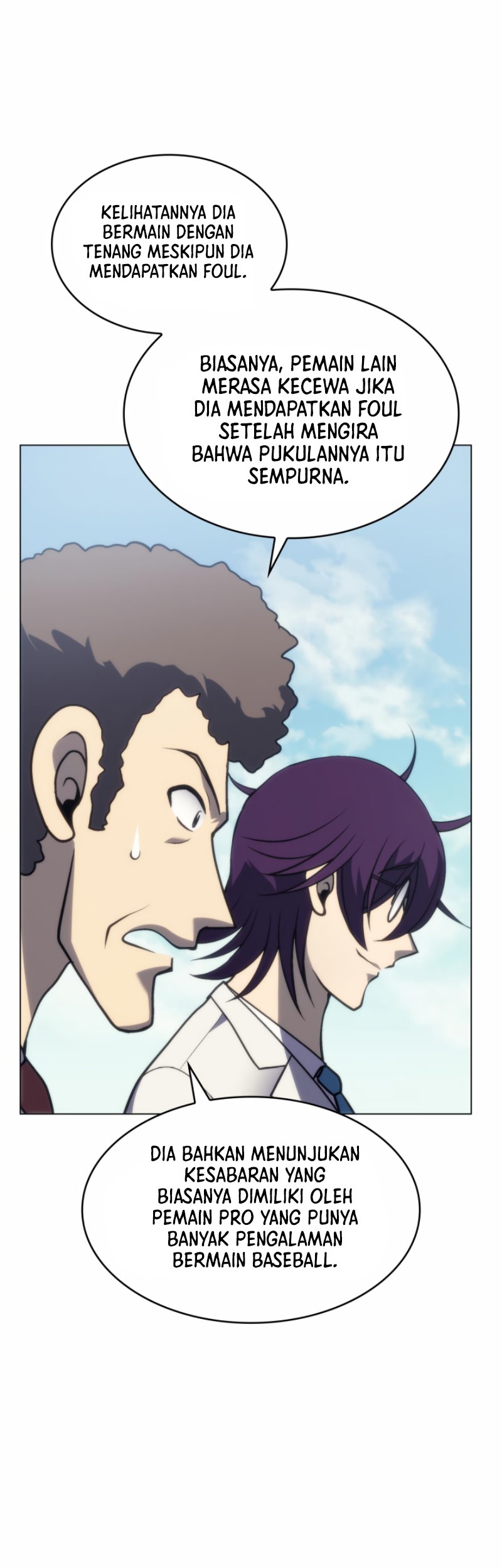 Home Plate Villain Chapter 21 - halaman 20