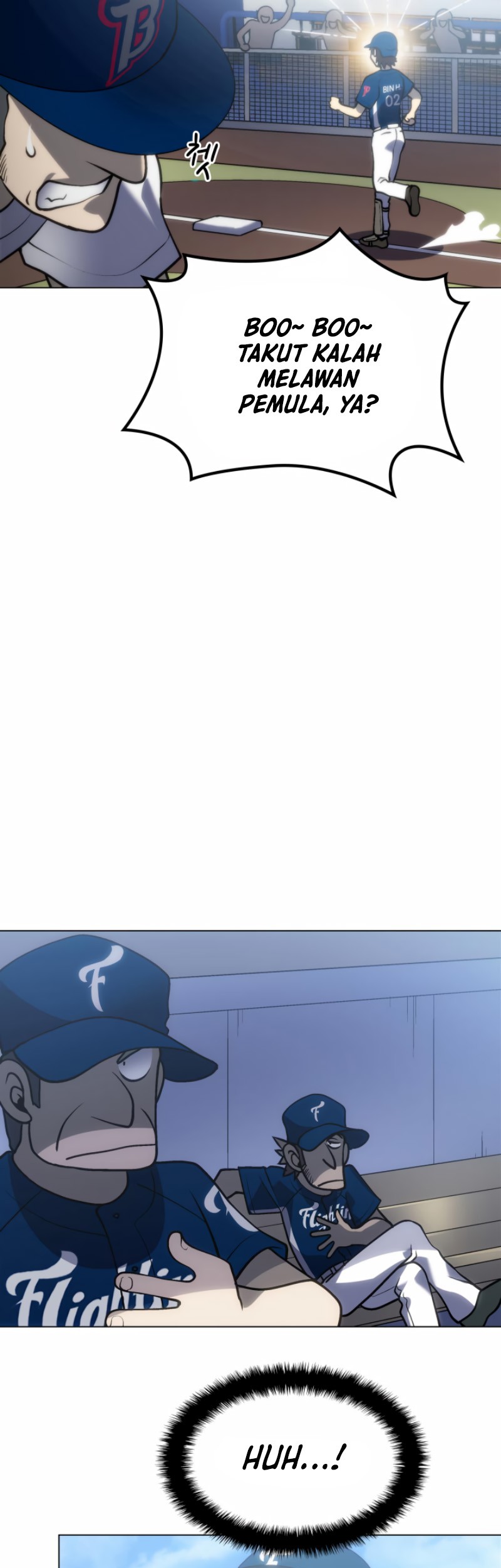 Home Plate Villain Chapter 21 - halaman 27