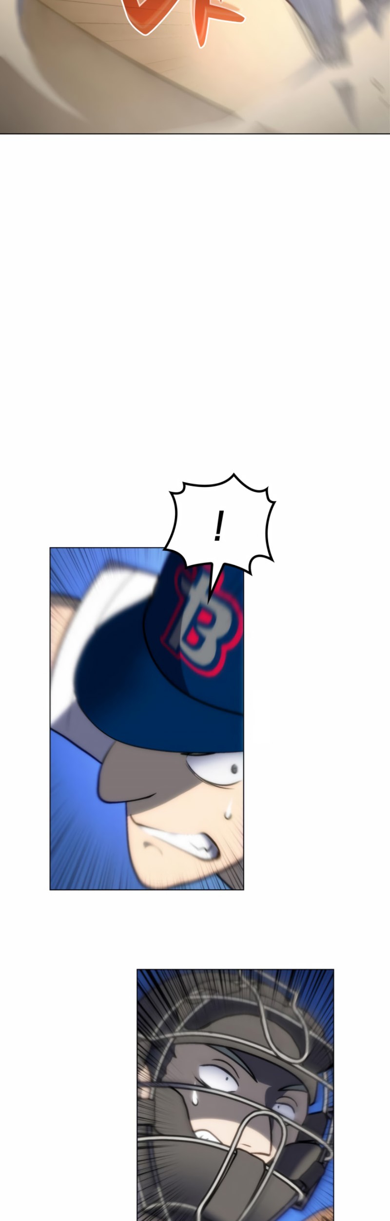 Home Plate Villain Chapter 21 - halaman 32