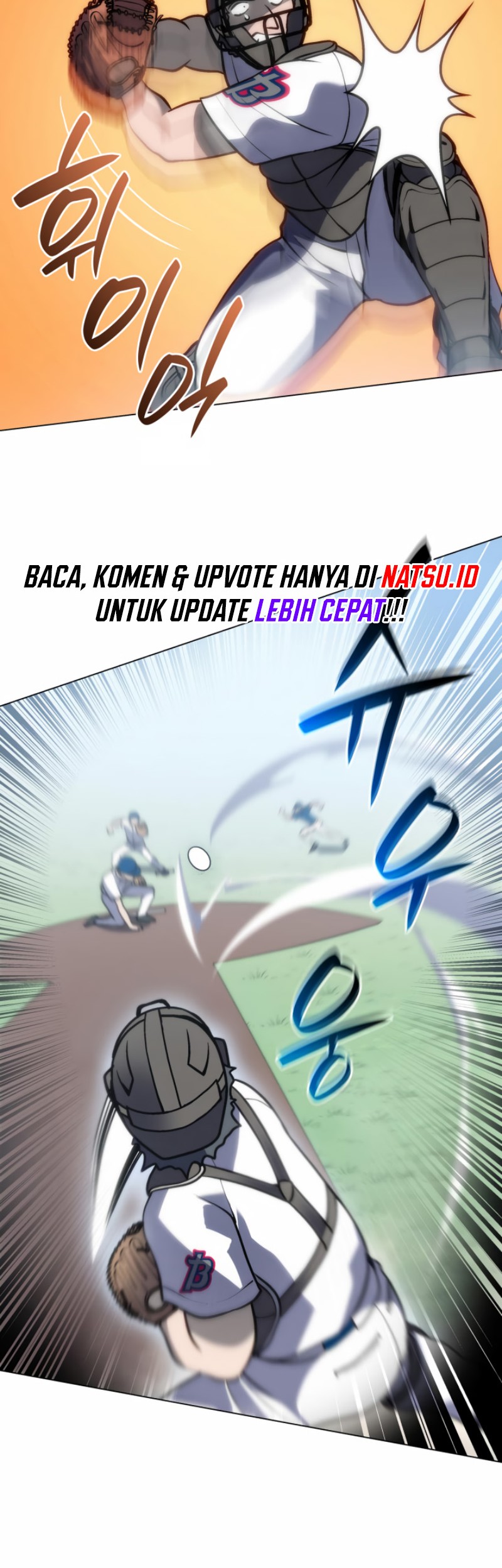Home Plate Villain Chapter 21 - halaman 34