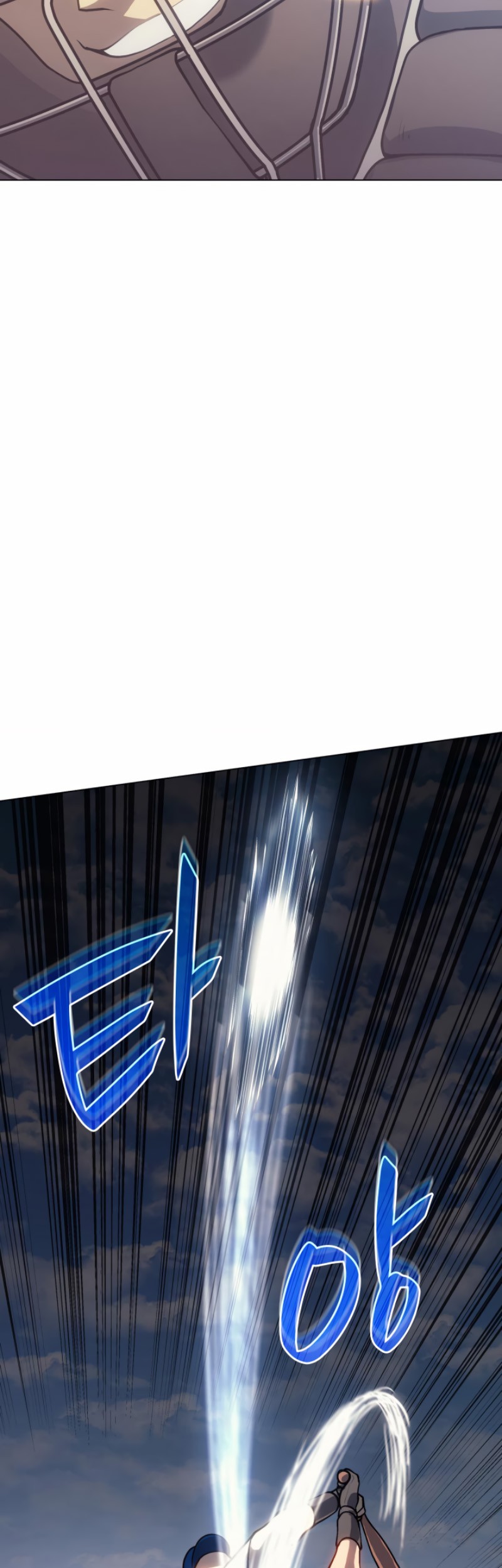 Home Plate Villain Chapter 21 - halaman 53
