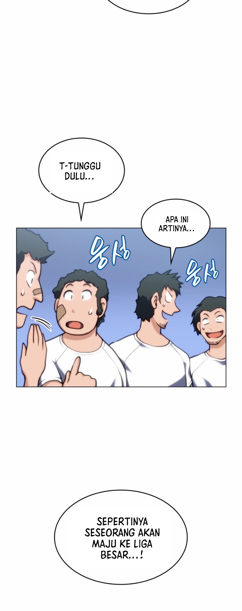 Home Plate Villain Chapter 22 - halaman 13