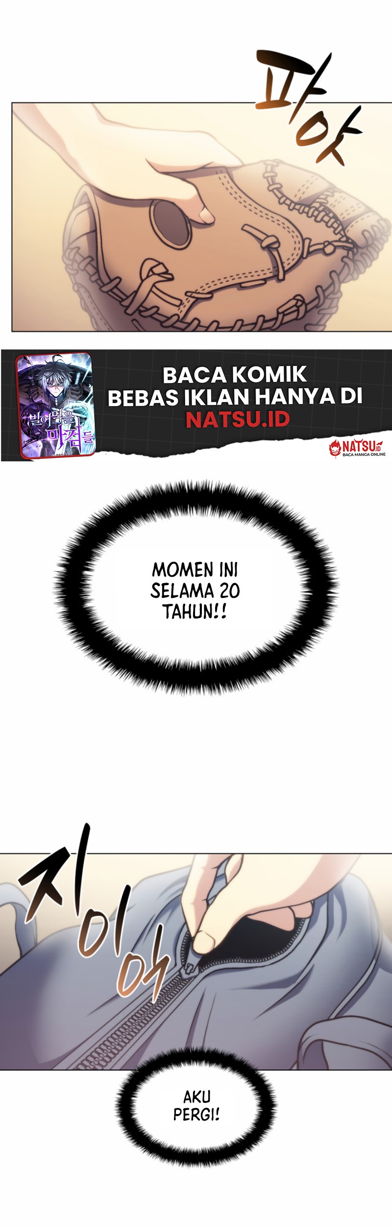 Home Plate Villain Chapter 22 - halaman 32